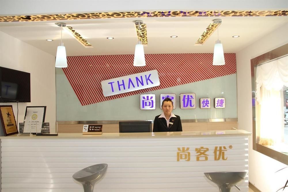 Thank You Inn Жинан Екстериор снимка