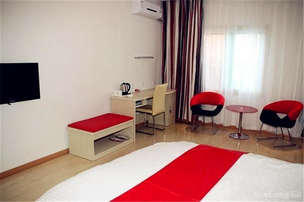 Thank You Inn Жинан Екстериор снимка