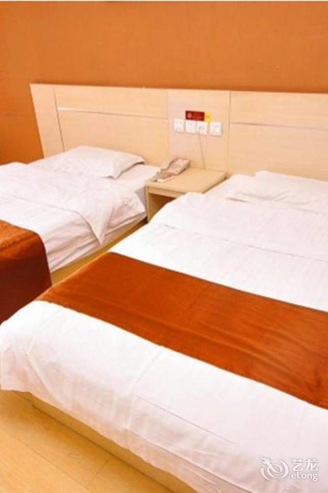 Thank You Inn Жинан Екстериор снимка