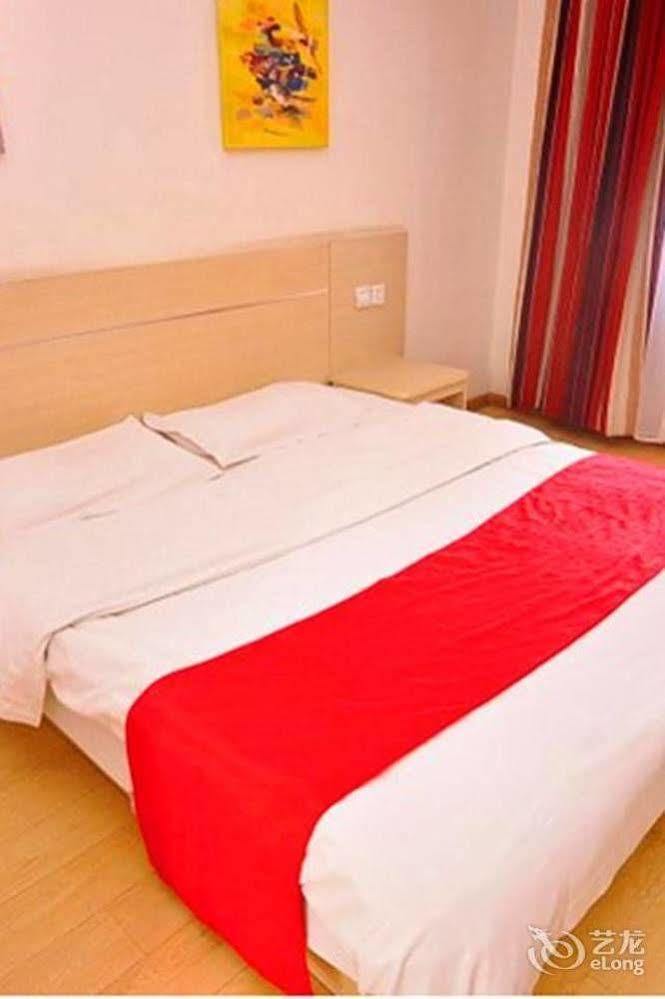 Thank You Inn Жинан Екстериор снимка