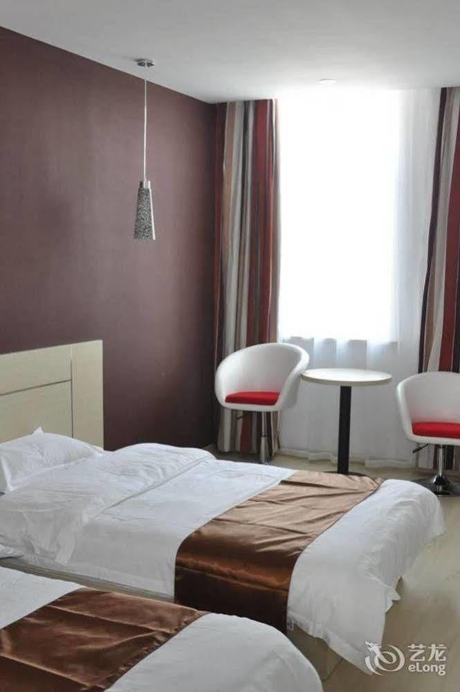 Thank You Inn Жинан Екстериор снимка