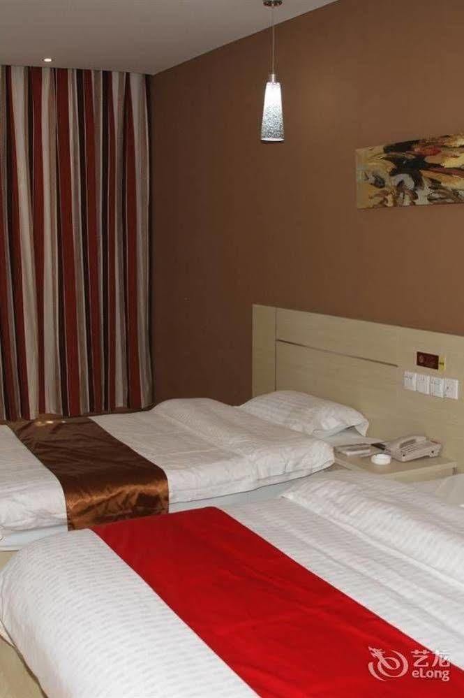 Thank You Inn Жинан Екстериор снимка